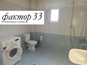 ���� ��� ���� ���������� | Imot.bg � ����� ������ 6