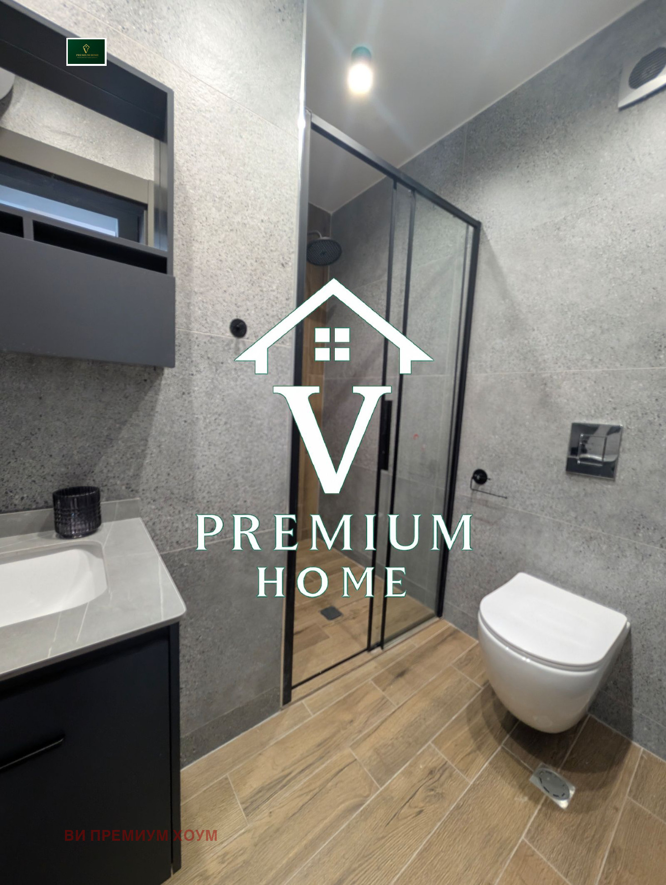 Дава под наем 1-СТАЕН, гр. Пловдив, Център, снимка 4 - Апартаменти - 53833211