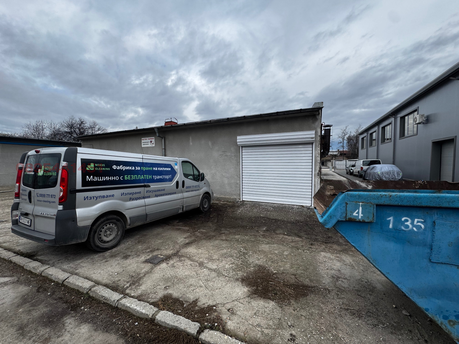 Дава под наем ПРОМ. ПОМЕЩЕНИЕ, гр. Пловдив, Индустриална зона - Тракия, снимка 4 - Производствени сгради - 53796751