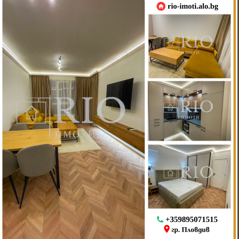Дава под Наем 2-СТАЕН в град Пловдив, Остромила - 58 кв.м / 600 € » 1 173.50 лв., РИО ИМОТИ