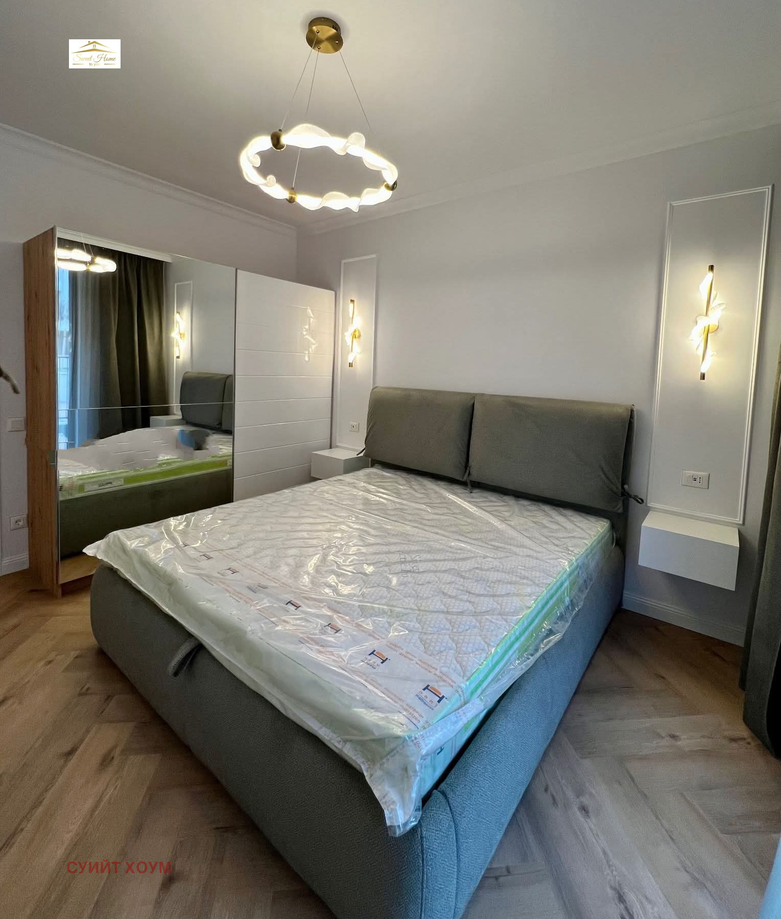 ���� ��� ���� 2-����� | Imot.bg � ����������� 9