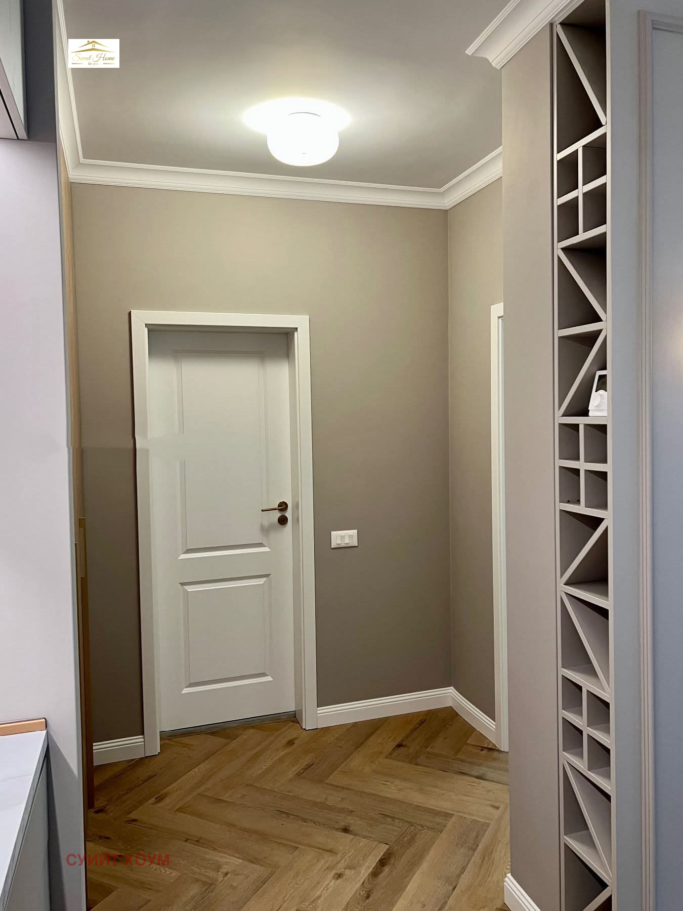 ���� ��� ���� 2-����� | Imot.bg � ����������� 8