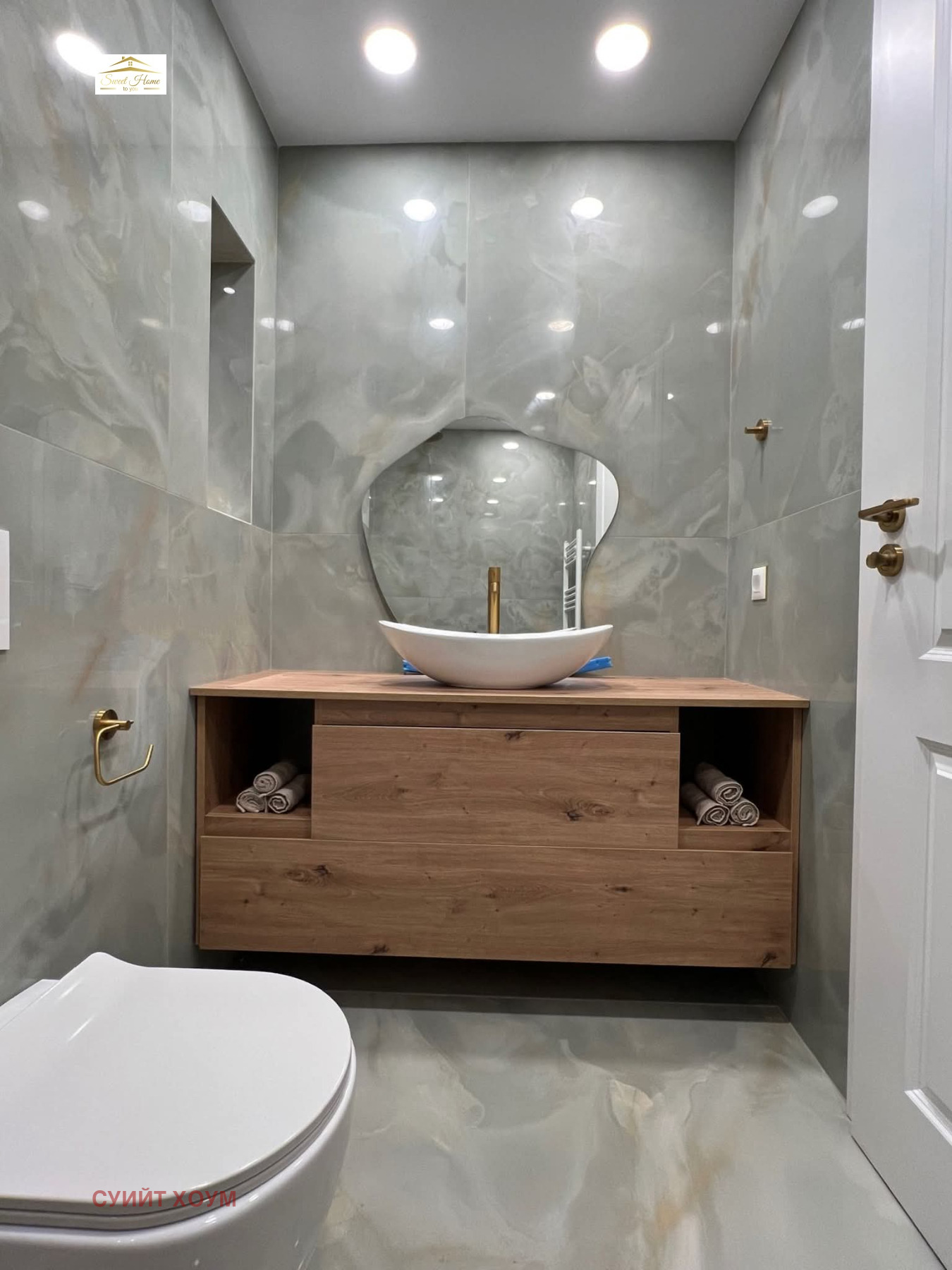 ���� ��� ���� 2-����� | Imot.bg � ����������� 11