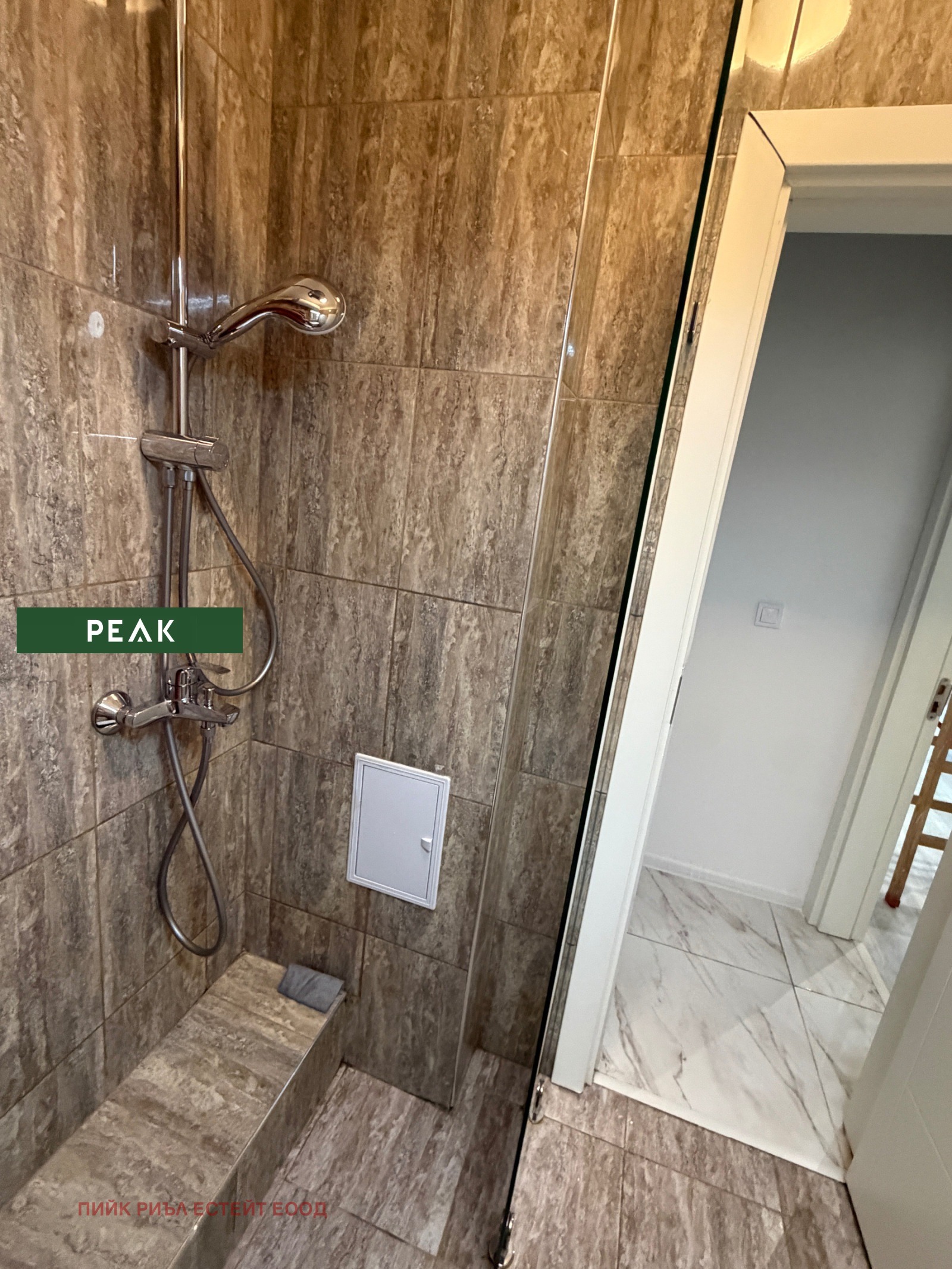 ���� ��� ���� 3-����� | Imot.bg � ����������� 12