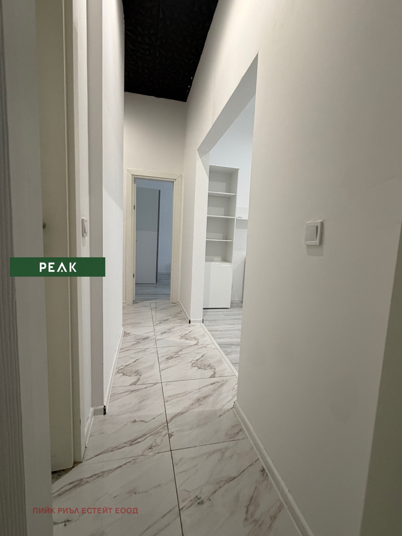 ���� ��� ���� 3-����� | Imot.bg � ����������� 13