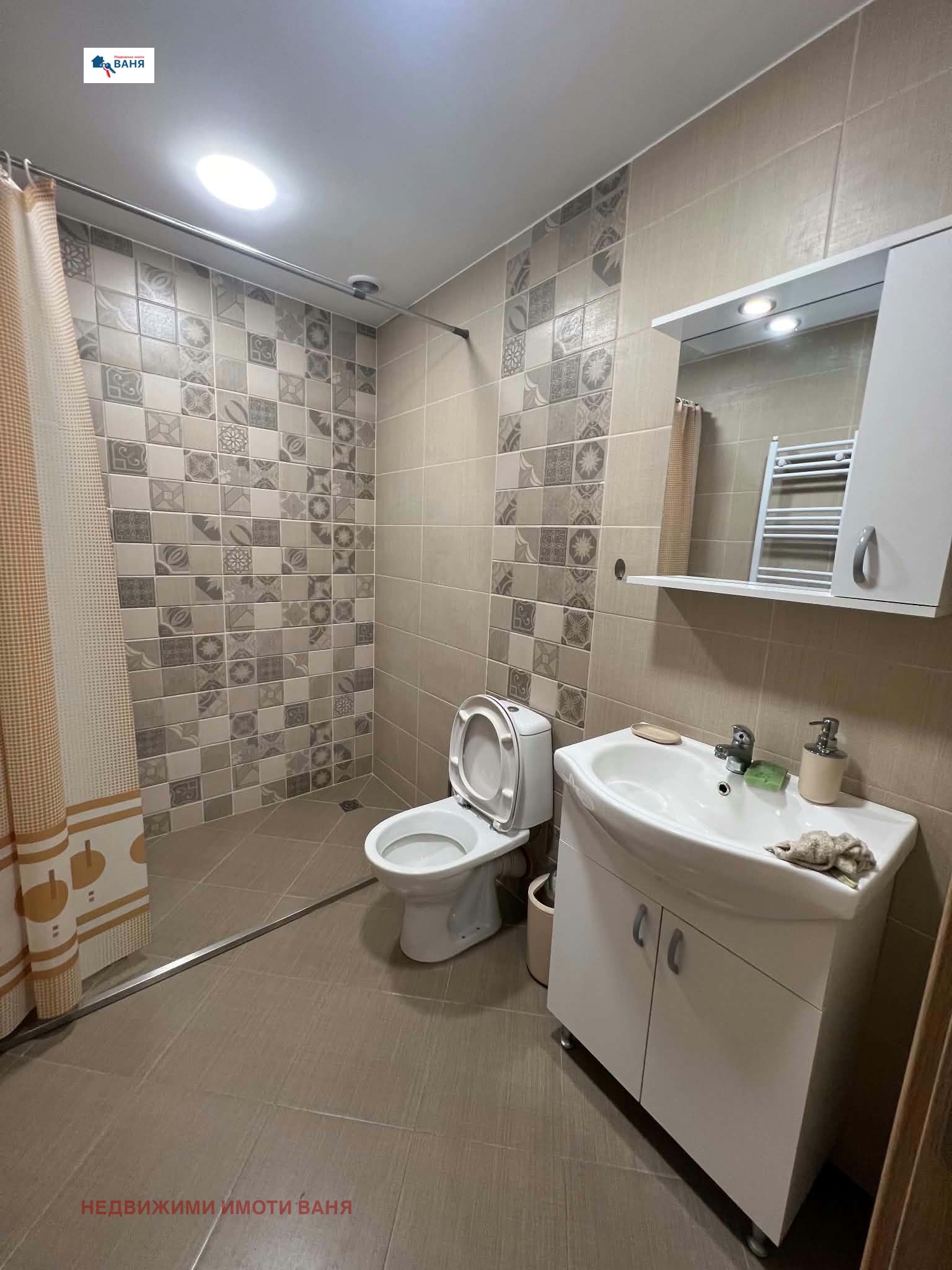 ���� ��� ���� ���� | Imot.bg � ����������� 6