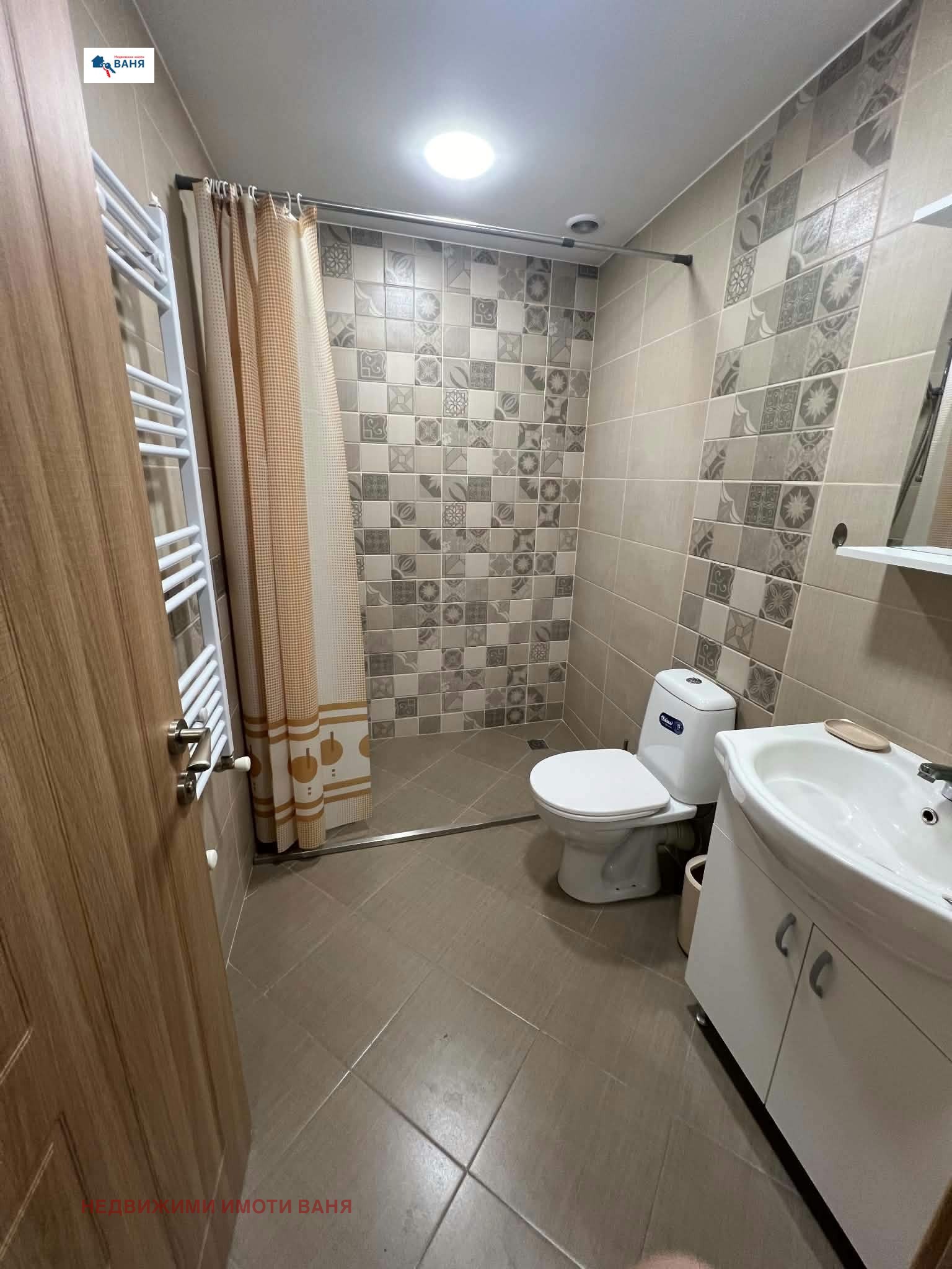 ���� ��� ���� ���� | Imot.bg � ����������� 7
