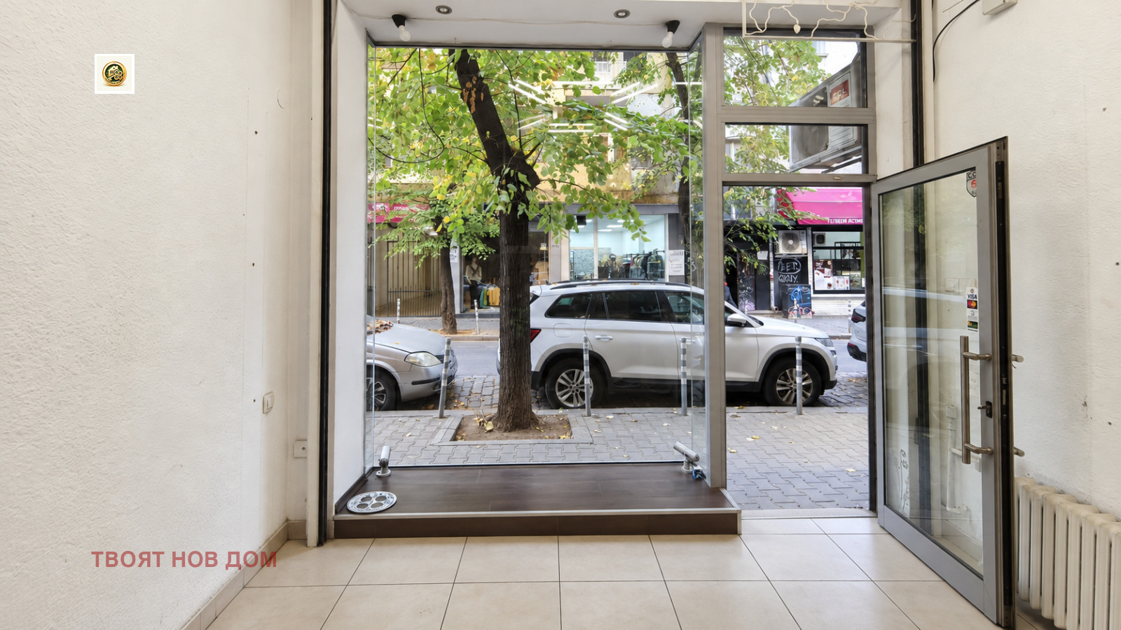 ���� ��� ���� ������� | Imot.bg � ����������� 2