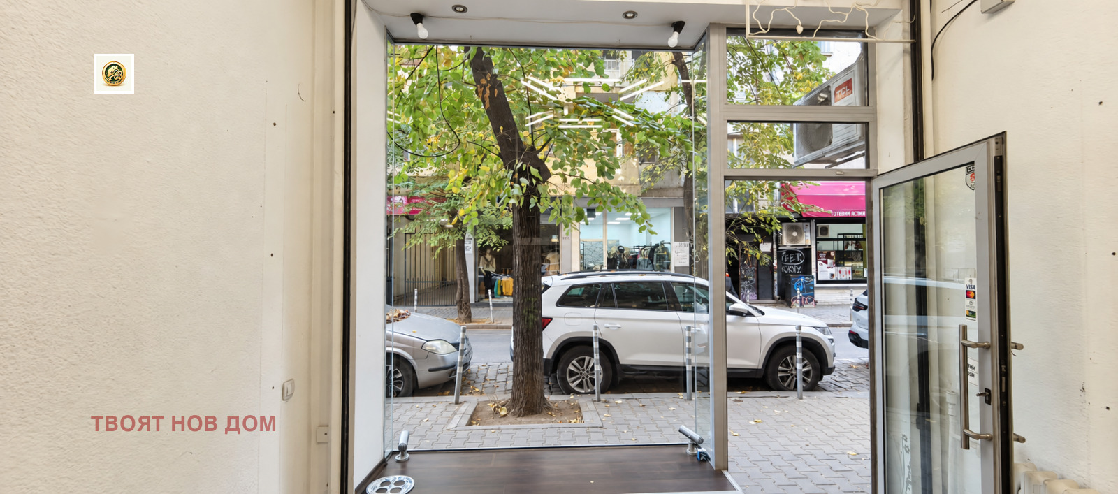 ���� ��� ���� ������� | Imot.bg � ����������� 2