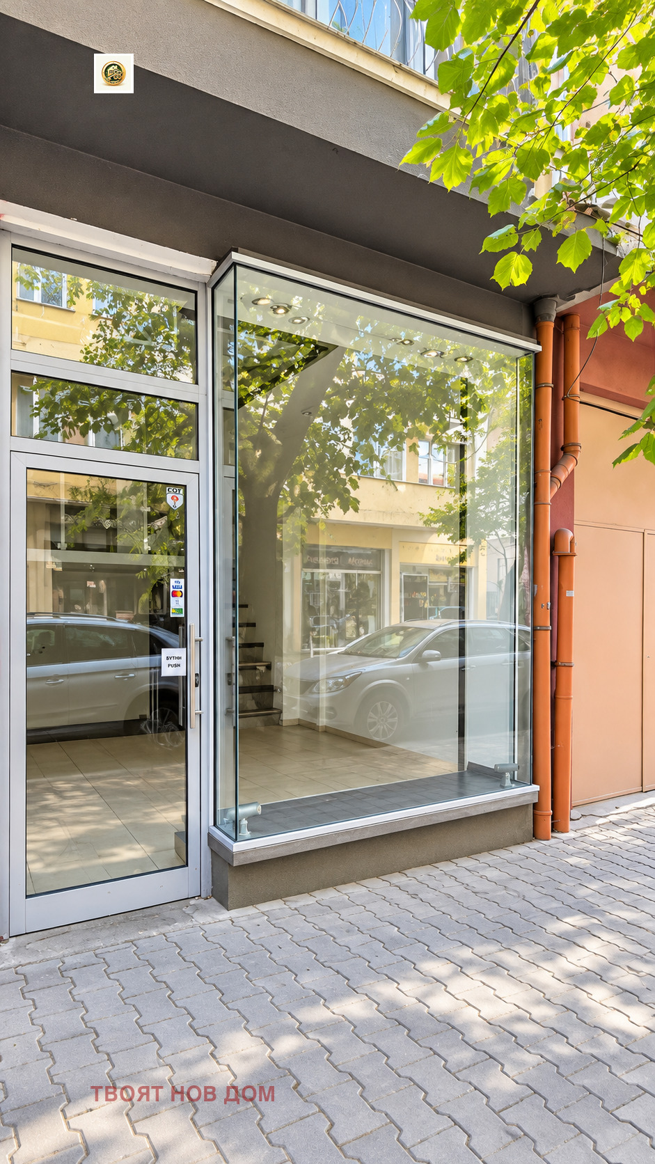 ���� ��� ���� ������� | Imot.bg � ����������� 1