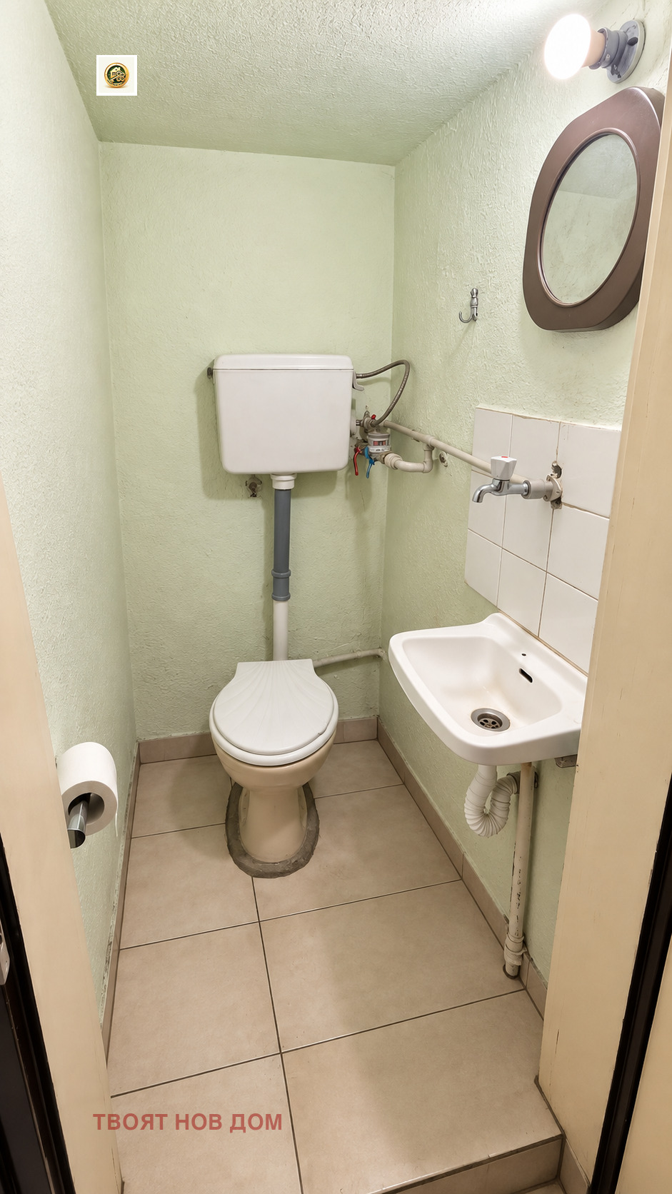 ���� ��� ���� ������� | Imot.bg � ����������� 9