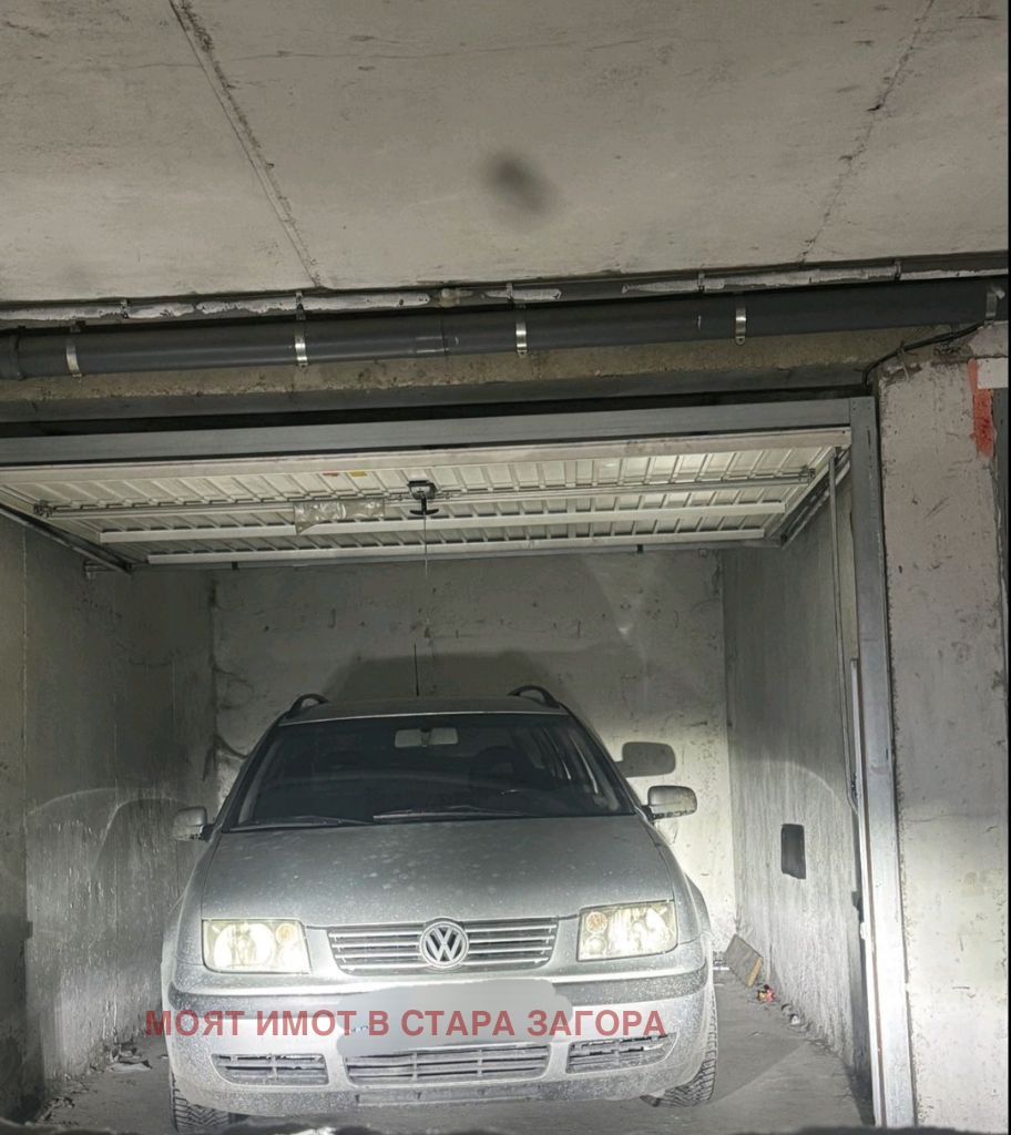 ���� ��� ���� ����� | Imot.bg � ����������� 2