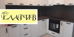 2 bedroom Tsentar, Ruse 1