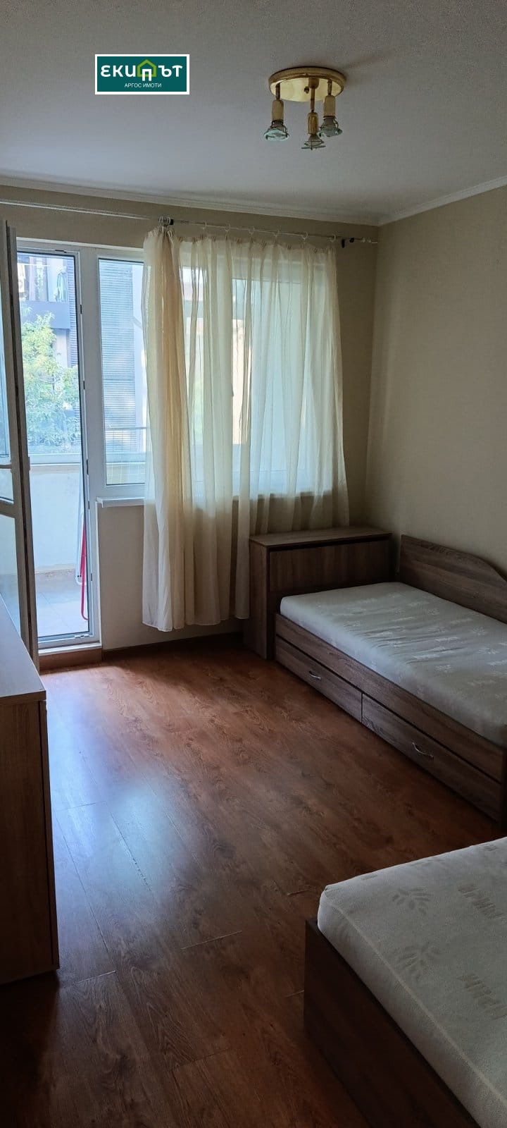 ���� ��� ���� 3-����� | Imot.bg � ����������� 5