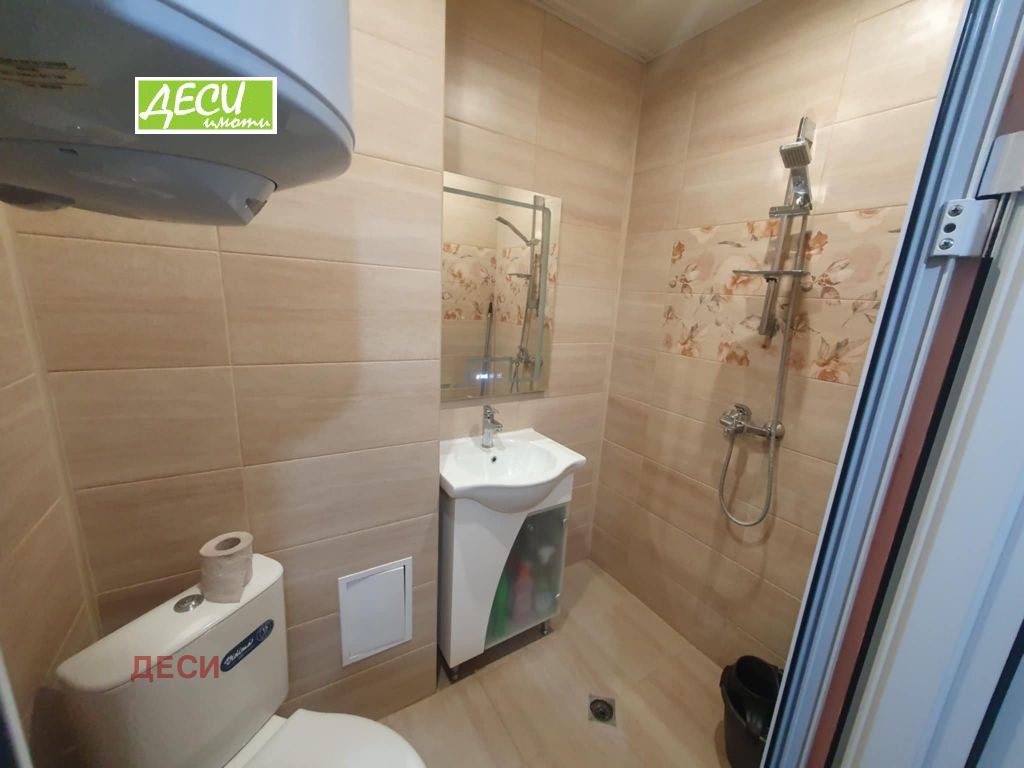 ���� ��� ���� 2-����� | Imot.bg � ����������� 8