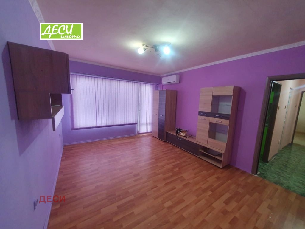 ���� ��� ���� 2-����� | Imot.bg � ����������� 7