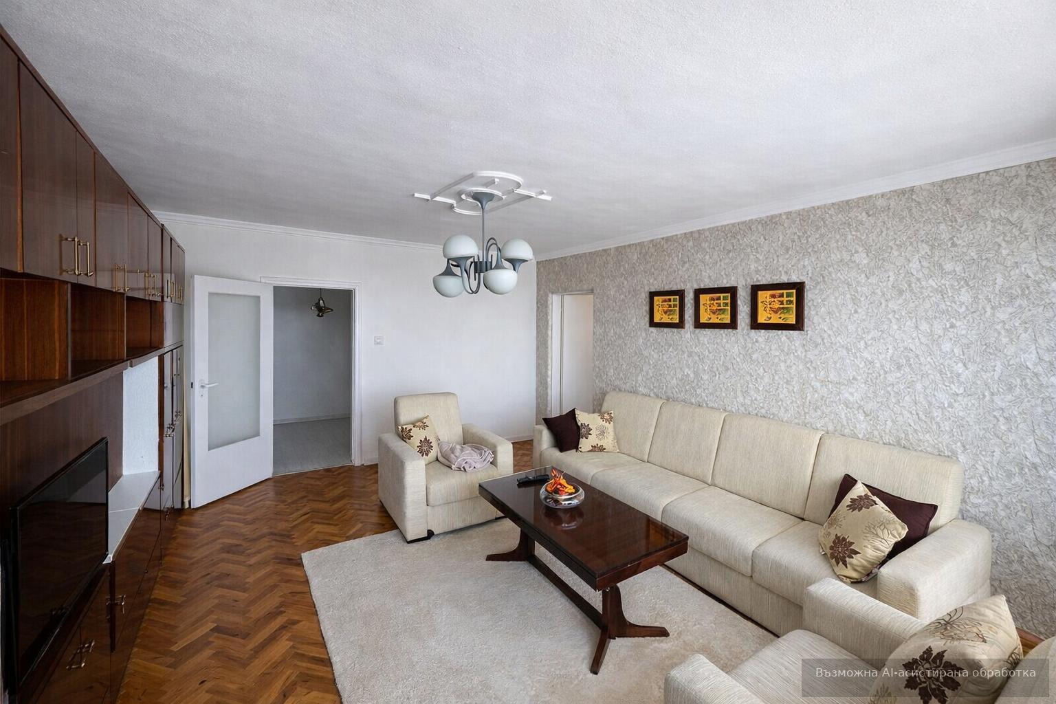 ���� ��� ���� 2-����� | Imot.bg � ����������� 8