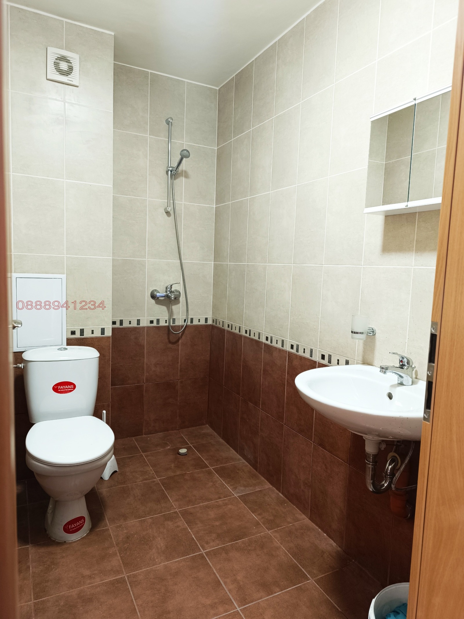 ���� ��� ���� 2-����� | Imot.bg � ����������� 5