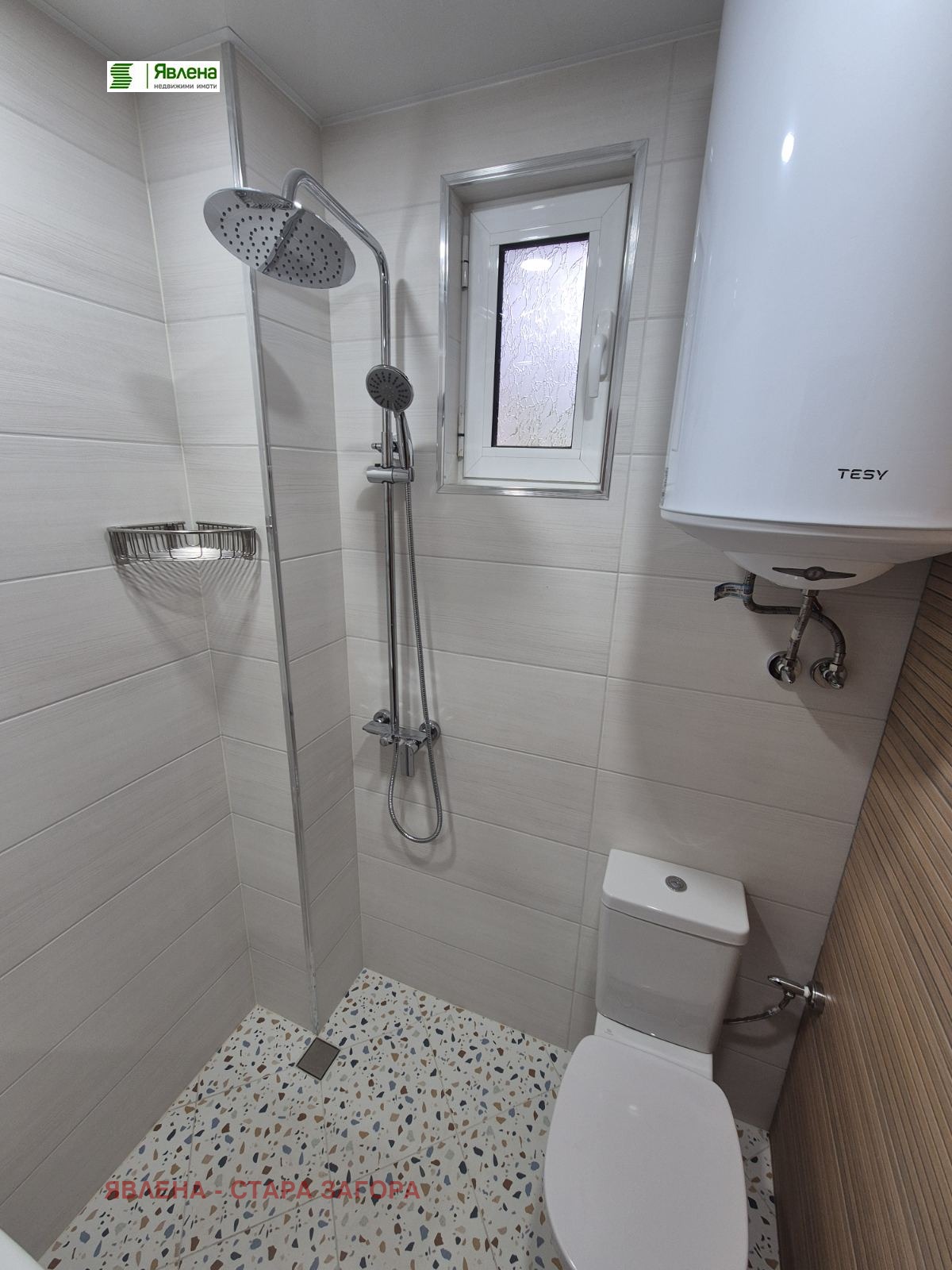 ���� ��� ���� 2-����� | Imot.bg � ����������� 8