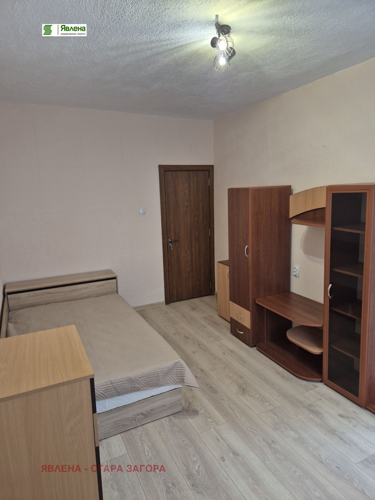 ���� ��� ���� 2-����� | Imot.bg � ����������� 5