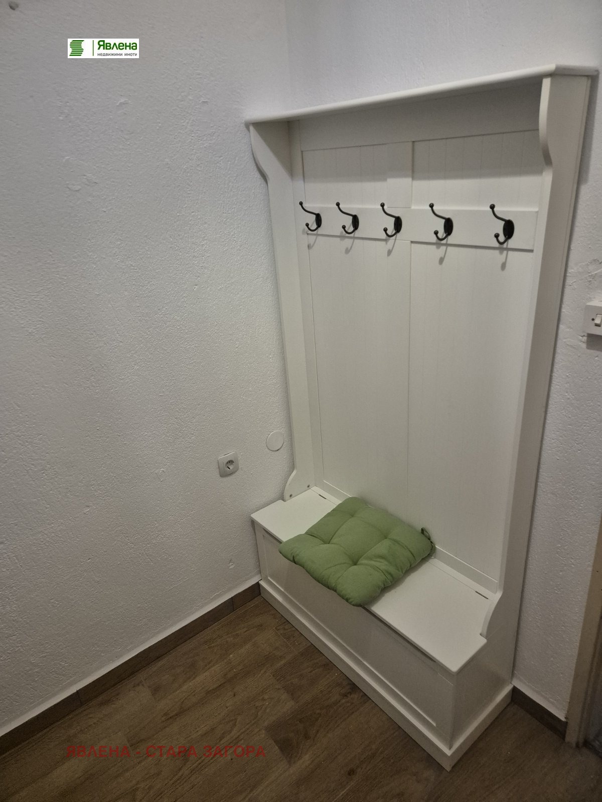 ���� ��� ���� 2-����� | Imot.bg � ����������� 10