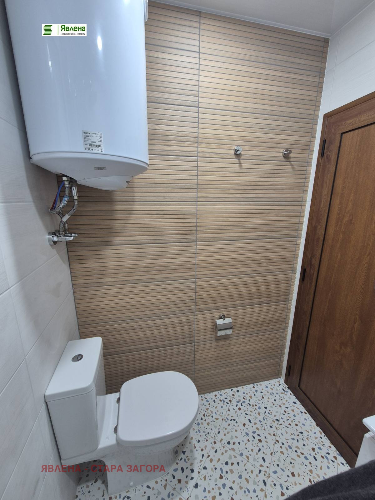 ���� ��� ���� 2-����� | Imot.bg � ����������� 7