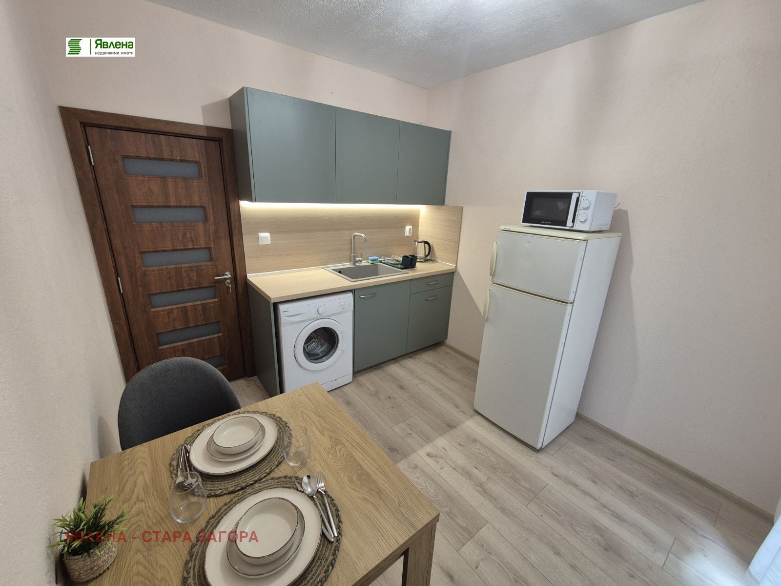 ���� ��� ���� 2-����� | Imot.bg � ����������� 1
