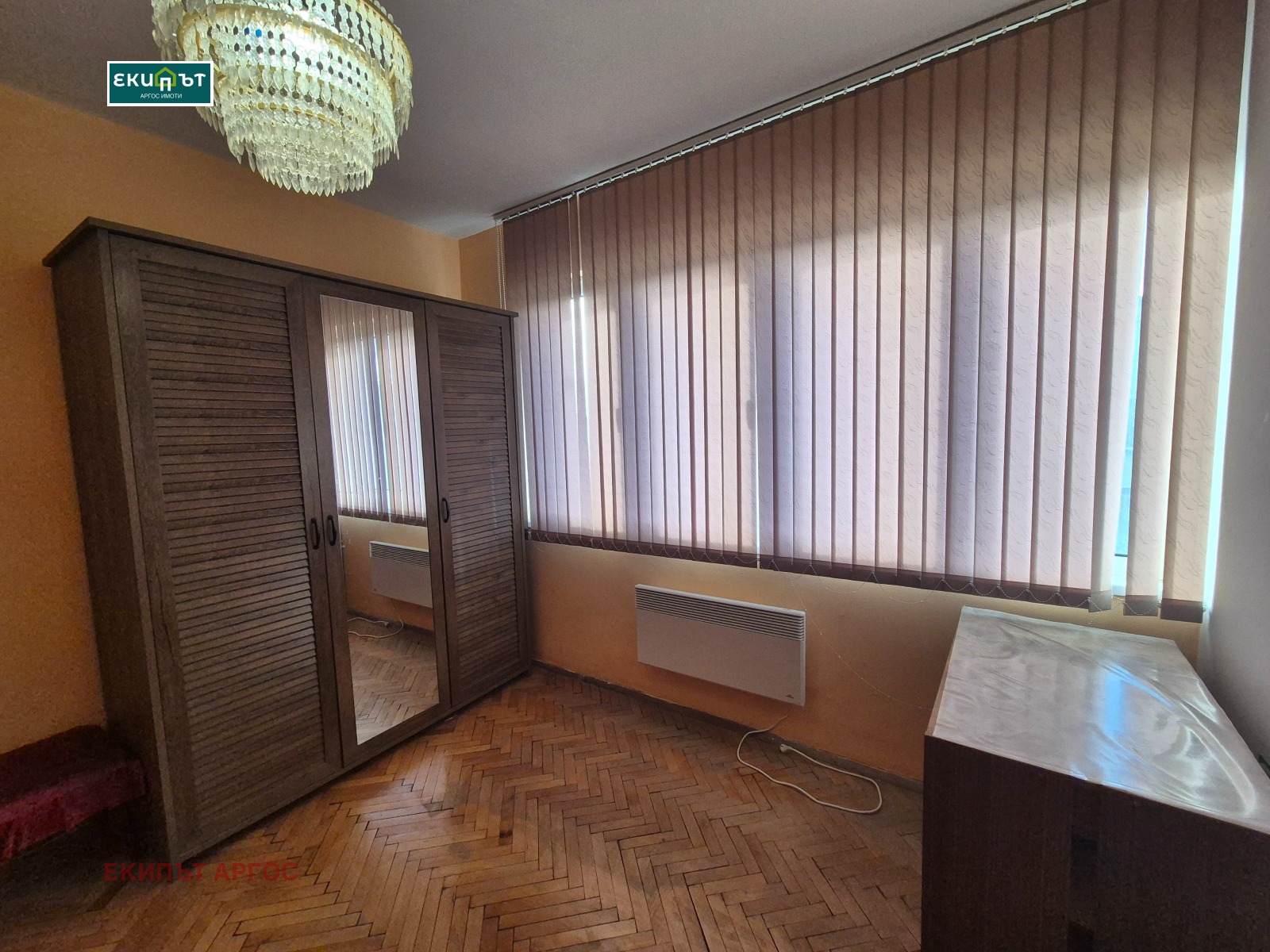 ���� ��� ���� 3-����� | Imot.bg � ����������� 4