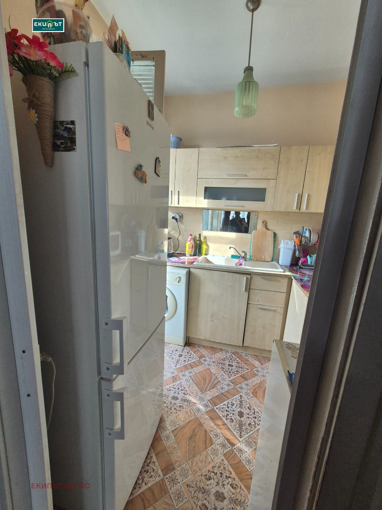 ���� ��� ���� 3-����� | Imot.bg � ����������� 7