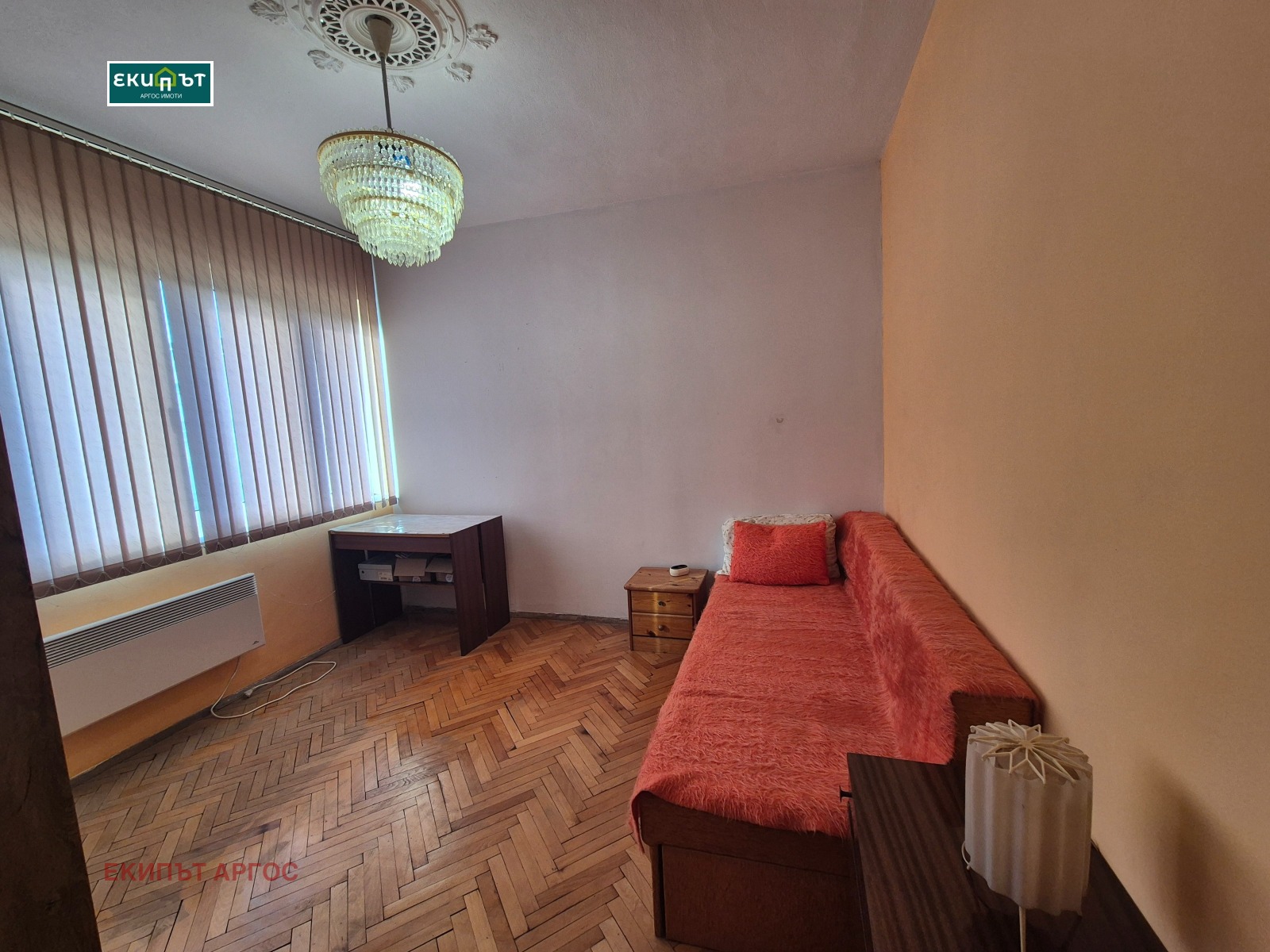 ���� ��� ���� 3-����� | Imot.bg � ����������� 3