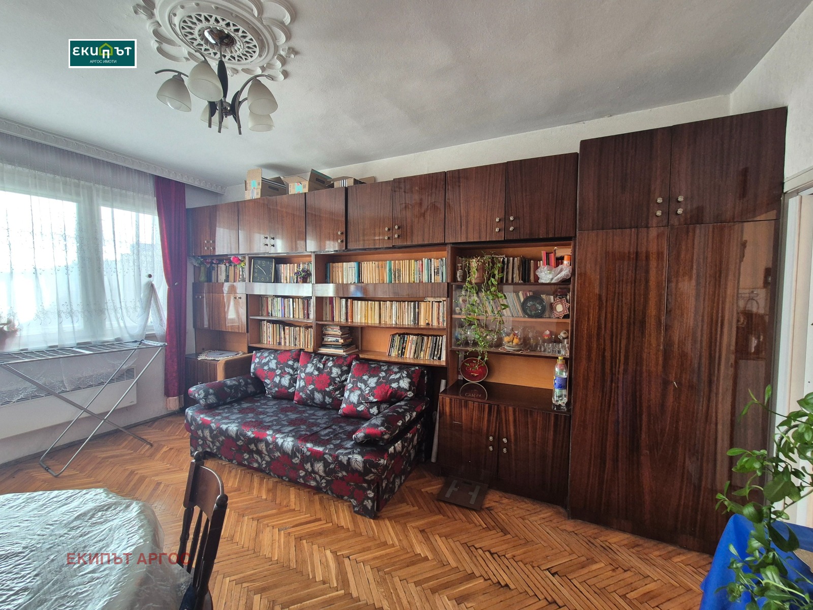 ���� ��� ���� 3-����� | Imot.bg � ����������� 8