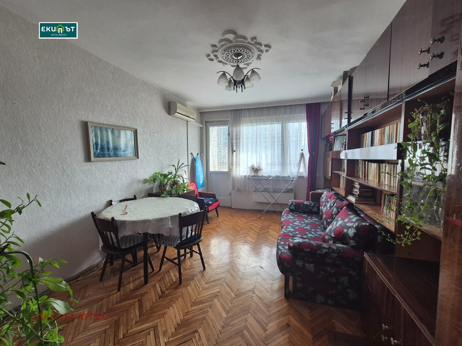 ���� ��� ���� 3-����� | Imot.bg � ����������� 5