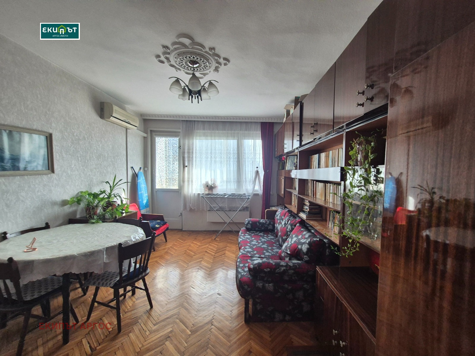 ���� ��� ���� 3-����� | Imot.bg � ����������� 10