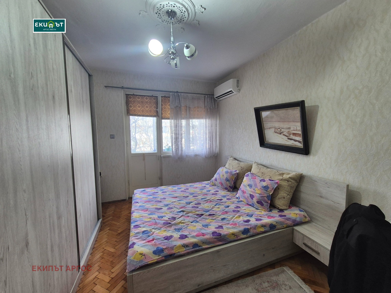 ���� ��� ���� 3-����� | Imot.bg � ����������� 1