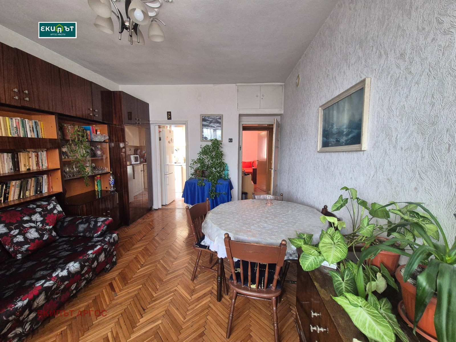 ���� ��� ���� 3-����� | Imot.bg � ����������� 9