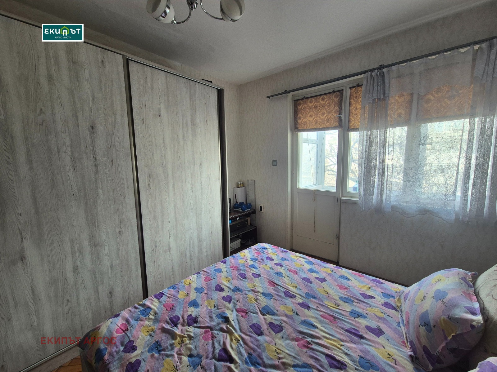 ���� ��� ���� 3-����� | Imot.bg � ����������� 2