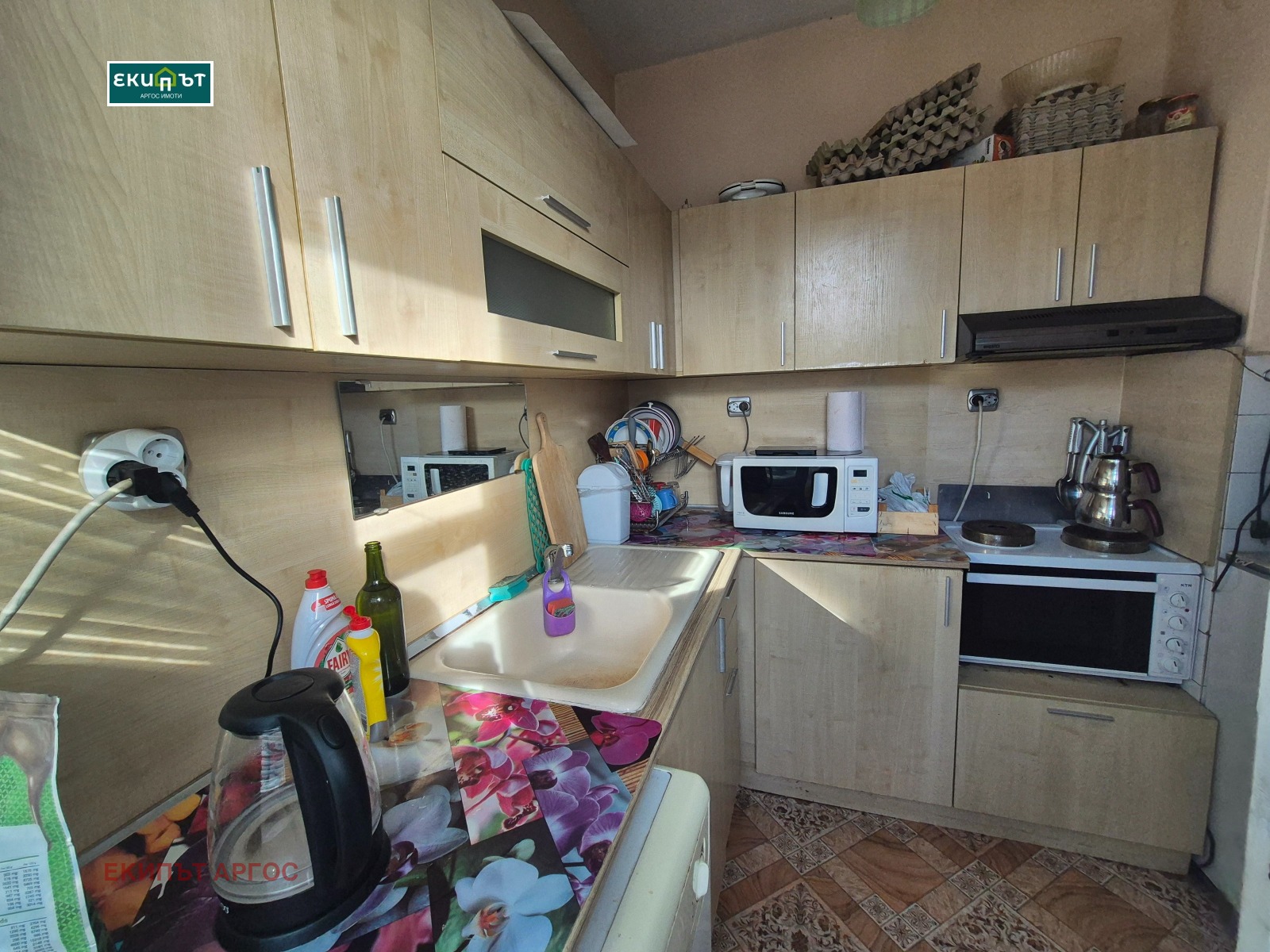 ���� ��� ���� 3-����� | Imot.bg � ����������� 6