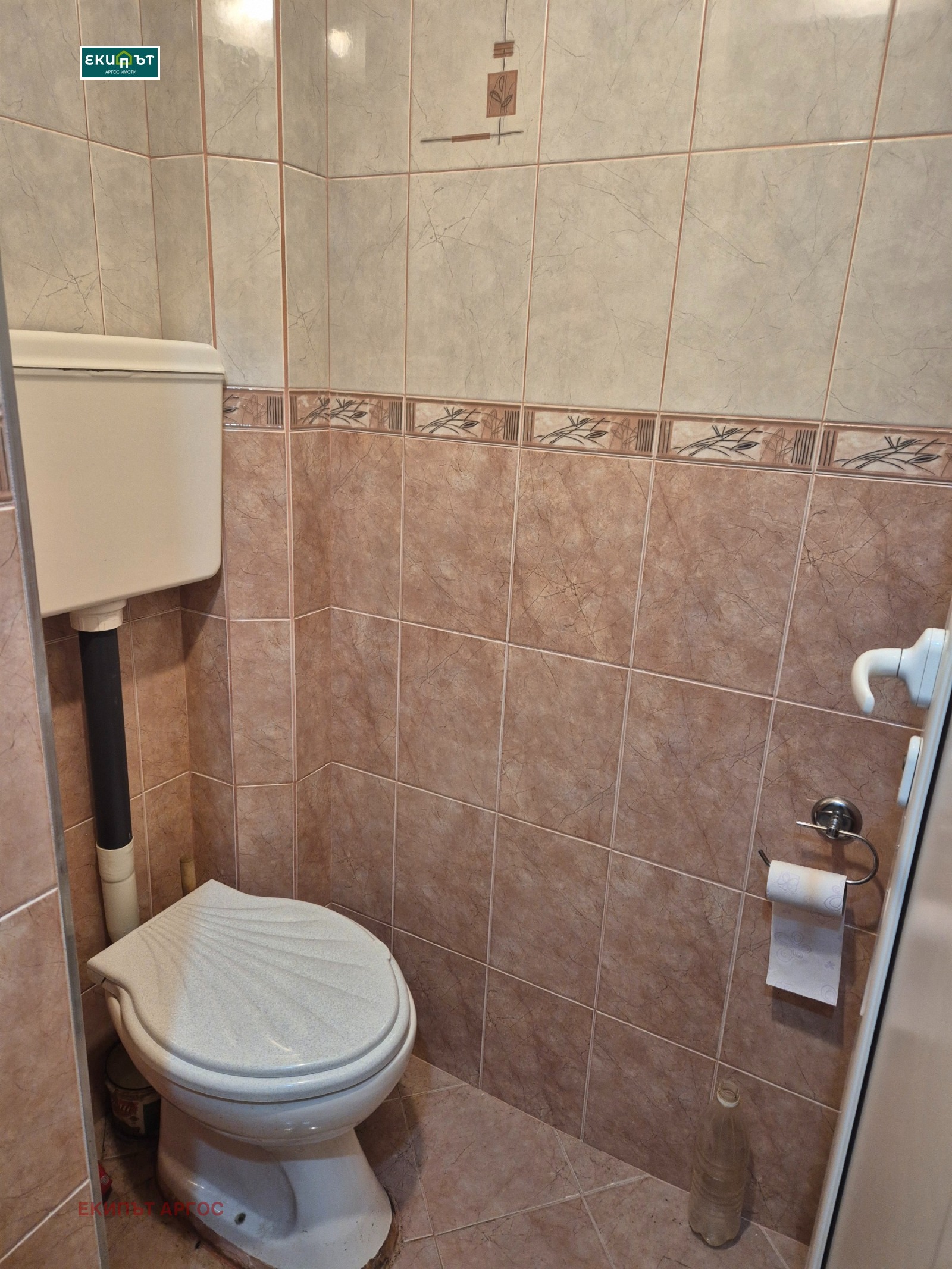 ���� ��� ���� 3-����� | Imot.bg � ����������� 12