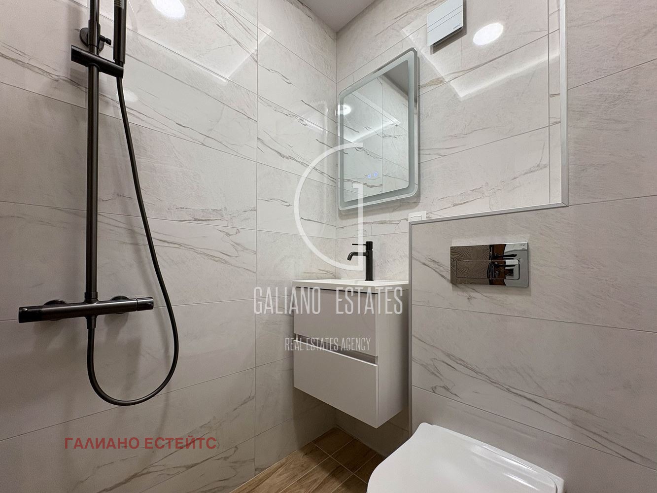 ���� ��� ���� 3-����� | Imot.bg � ����������� 9