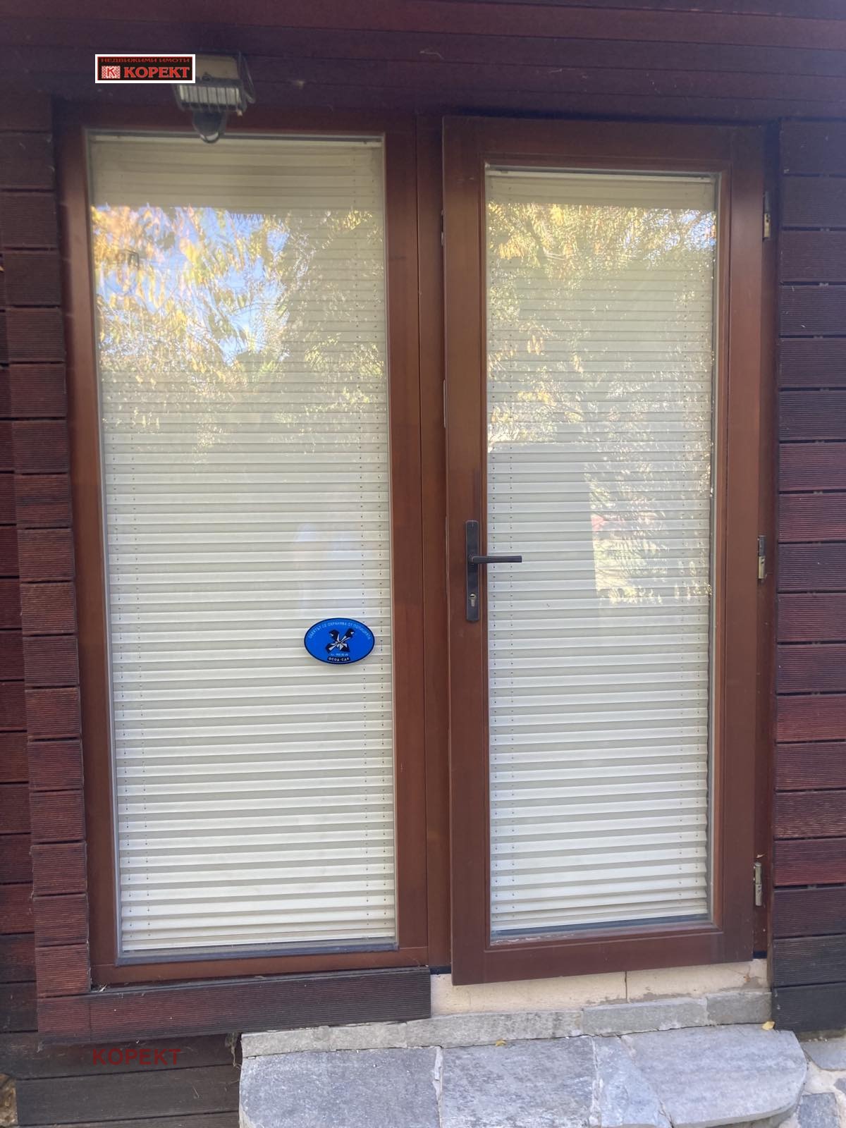 Дава под Наем КЪЩА | Imot.bg — изображение 3