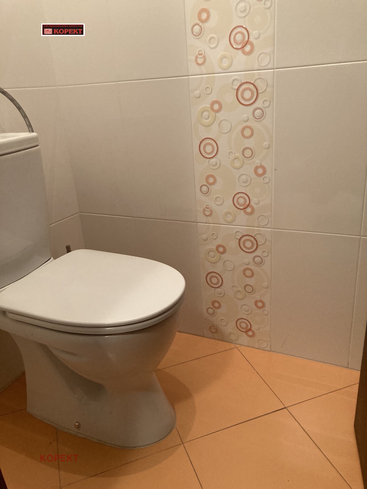 Дава под Наем КЪЩА | Imot.bg — изображение 6