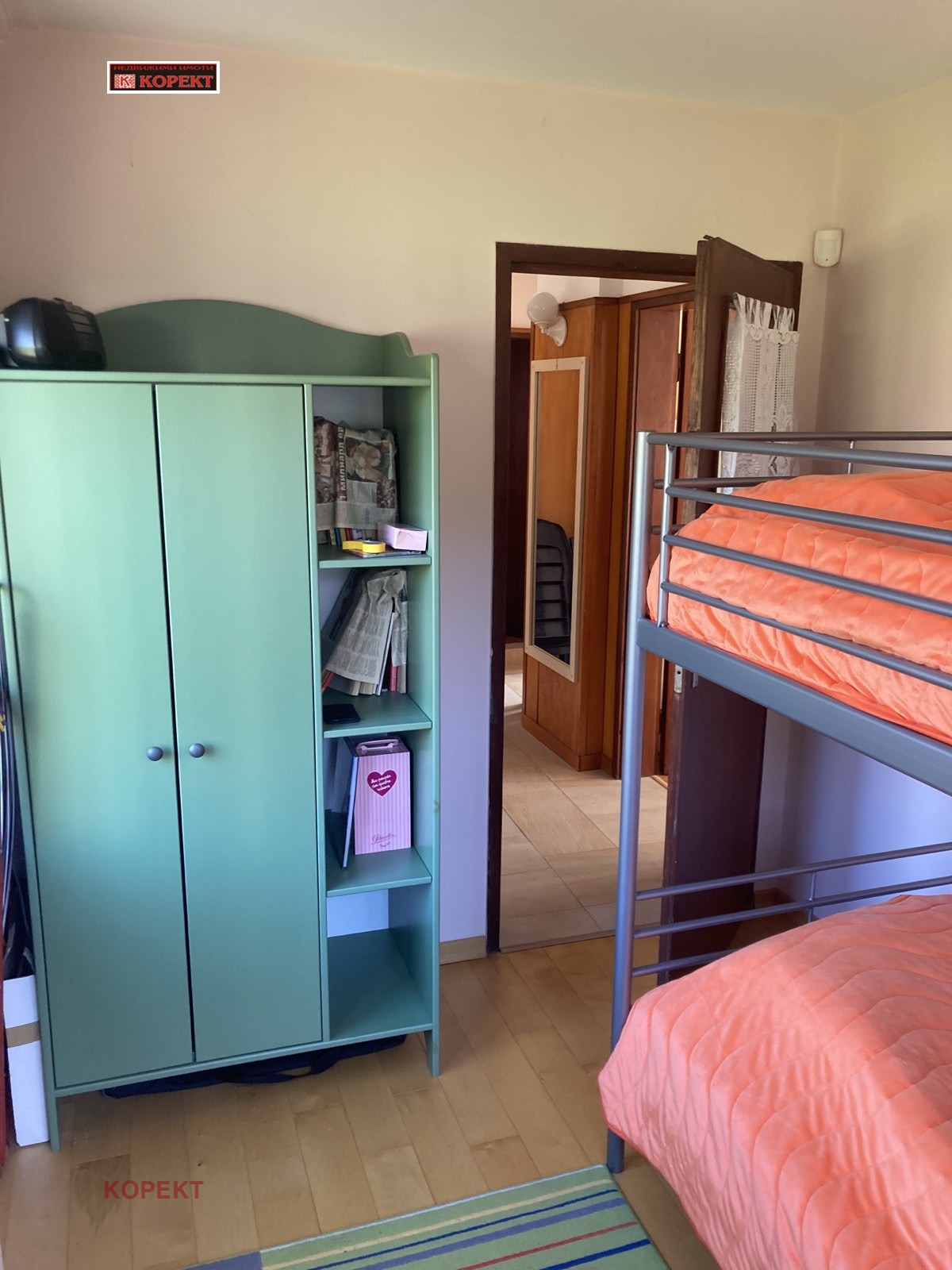 Дава под Наем КЪЩА | Imot.bg — изображение 11