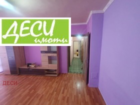 1 bedroom Rodina 1, Ruse 6