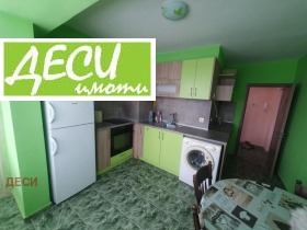 1 bedroom Rodina 1, Ruse 1