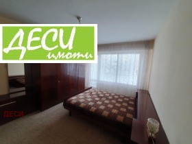 1 bedroom Rodina 1, Ruse 5