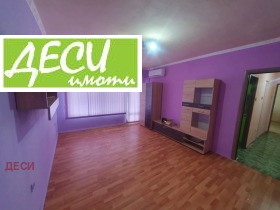 1 bedroom Rodina 1, Ruse 7