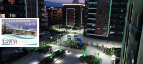 Kiralık 1 yatak odası