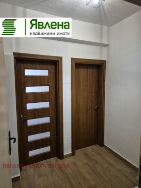 ���� ��� ���� 2-����� | Imot.bg � ����� ������ 9