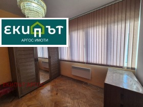 ���� ��� ���� 3-����� | Imot.bg � ����� ������ 4