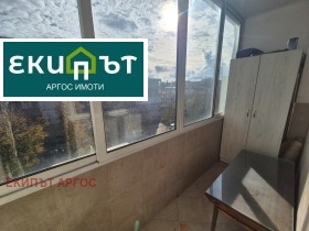 ���� ��� ���� 3-����� | Imot.bg � ����� ������ 13